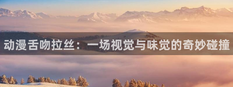 51动漫怎么下载